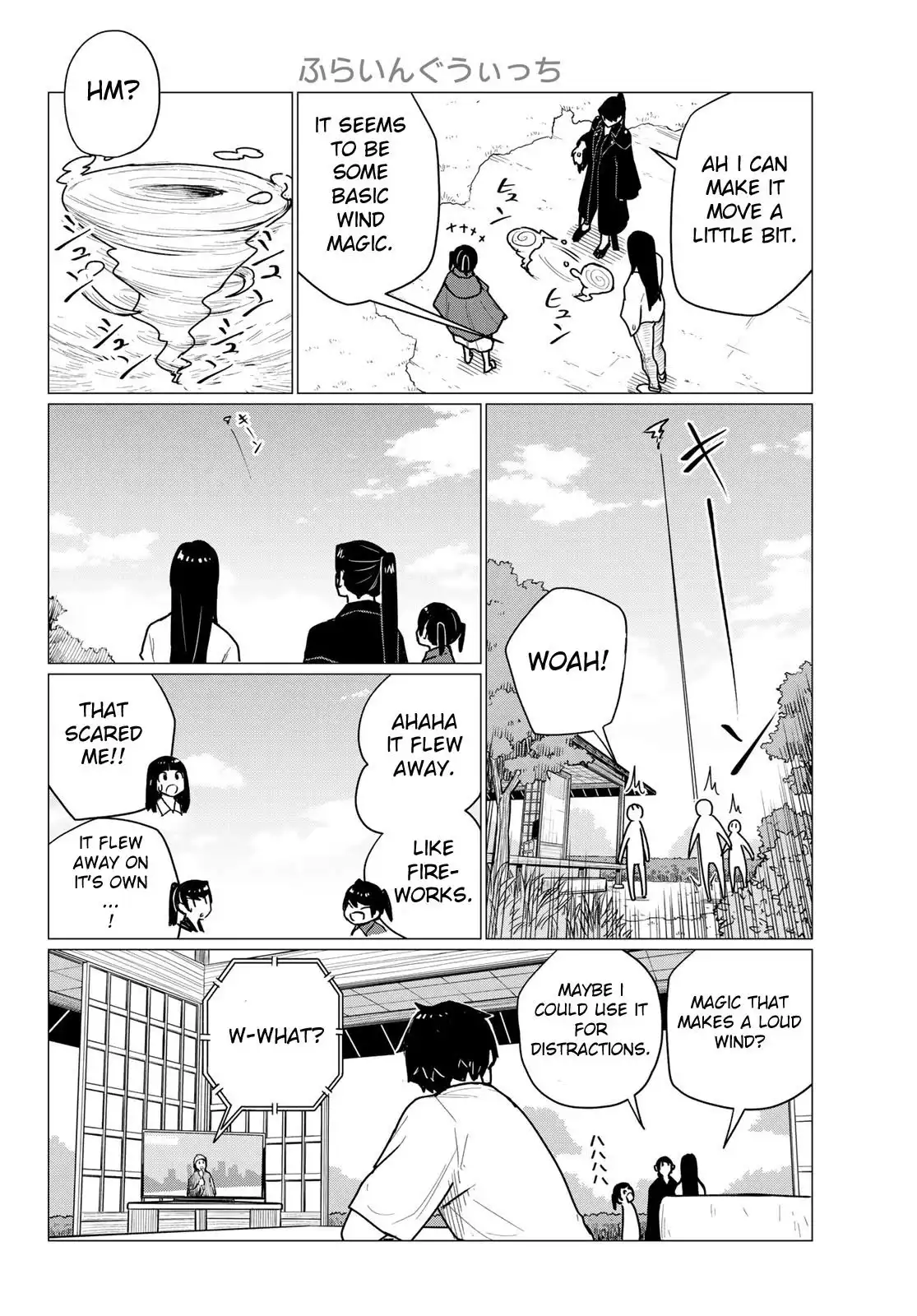 Flying Witch (ISHIZUKA Chihiro) Chapter 71 20